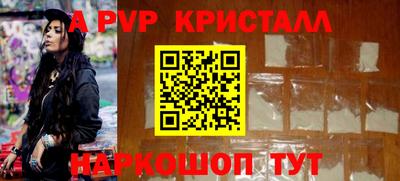 мет Гусев