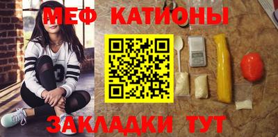 мет Гусев