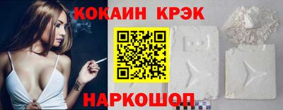 мет Гусев