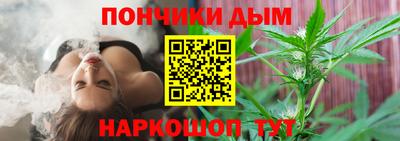 мет Гусев