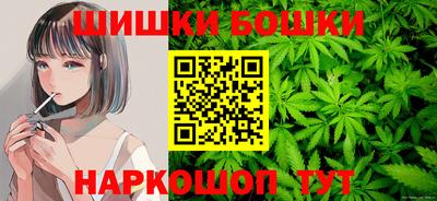 мескалин Гусиноозёрск