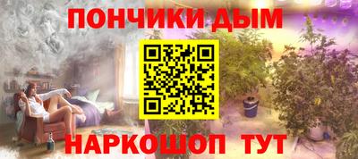 альфа пвп VHQ Гусь-Хрустальный