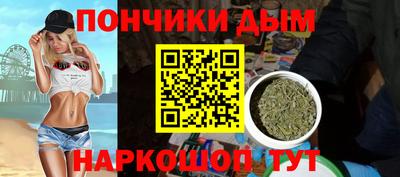 альфа пвп VHQ Гусь-Хрустальный