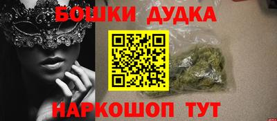 мет Гусев