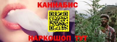 мескалин Гусиноозёрск