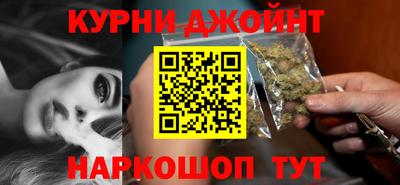 альфа пвп VHQ Гусь-Хрустальный