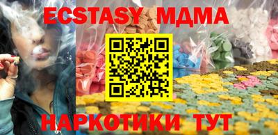 мет Гусев