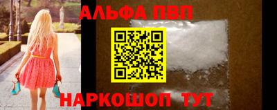 мет Гусев