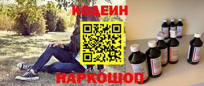 мет Гусев