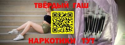 альфа пвп VHQ Гусь-Хрустальный