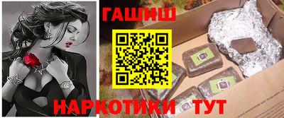 мет Гусев